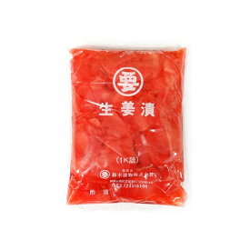 NO7 紅スライス平生姜 (1キロ×10袋) 鈴木漬物 送料無料 ※在庫がない場合、10日程お待たせ可能性有。※一斗缶発送です。