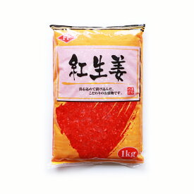 刻み 紅生姜 (1キロ×12袋) 藤森食品 6×2 送料無料