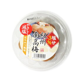 紀州南高梅 はちみつ風味 塩分3％ (110g×36個) 梅屋 12×3 送料無料