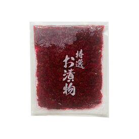 梅キザミ(しそ無) (300g×20袋) アサダ 1箱 送料無料