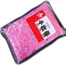 うす切り千枚桜 (2キロ×6袋) 新進 送料無料 1箱