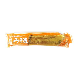 国産麦みそ漬け沢庵 (200g×20袋) 九州農産 送料無料 1箱