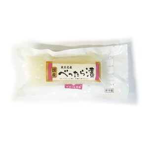 Yׂ Y (n[t×40) ܂  10×4