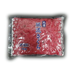 Y V  (1kg×15) AT_ 1 