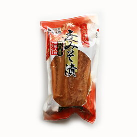 三段仕込み 麦みそ漬 (180g×40袋) 東海漬物株式会社 送料無料 10×4