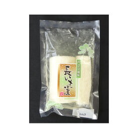 国産 長いも漬わさび風味 (150g×20袋/40袋) 谷口醸造 送料無料