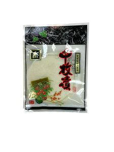 1{܂ŋGߌ @Ԏgp 疇  (100g×20/80) ВOgC 