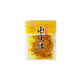 ピリ辛味 山ごぼう漬 (45g×20袋) 株式会社ヤマキ食品 1箱 送料無料