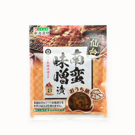 楽天市場 仙台南蛮味噌の通販 楽天市場 仙台南蛮味噌の通販