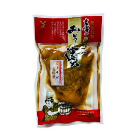 生姜みそ漬 長崎産 (100g×60袋) 有限会社吉本食品 20×3 送料無料