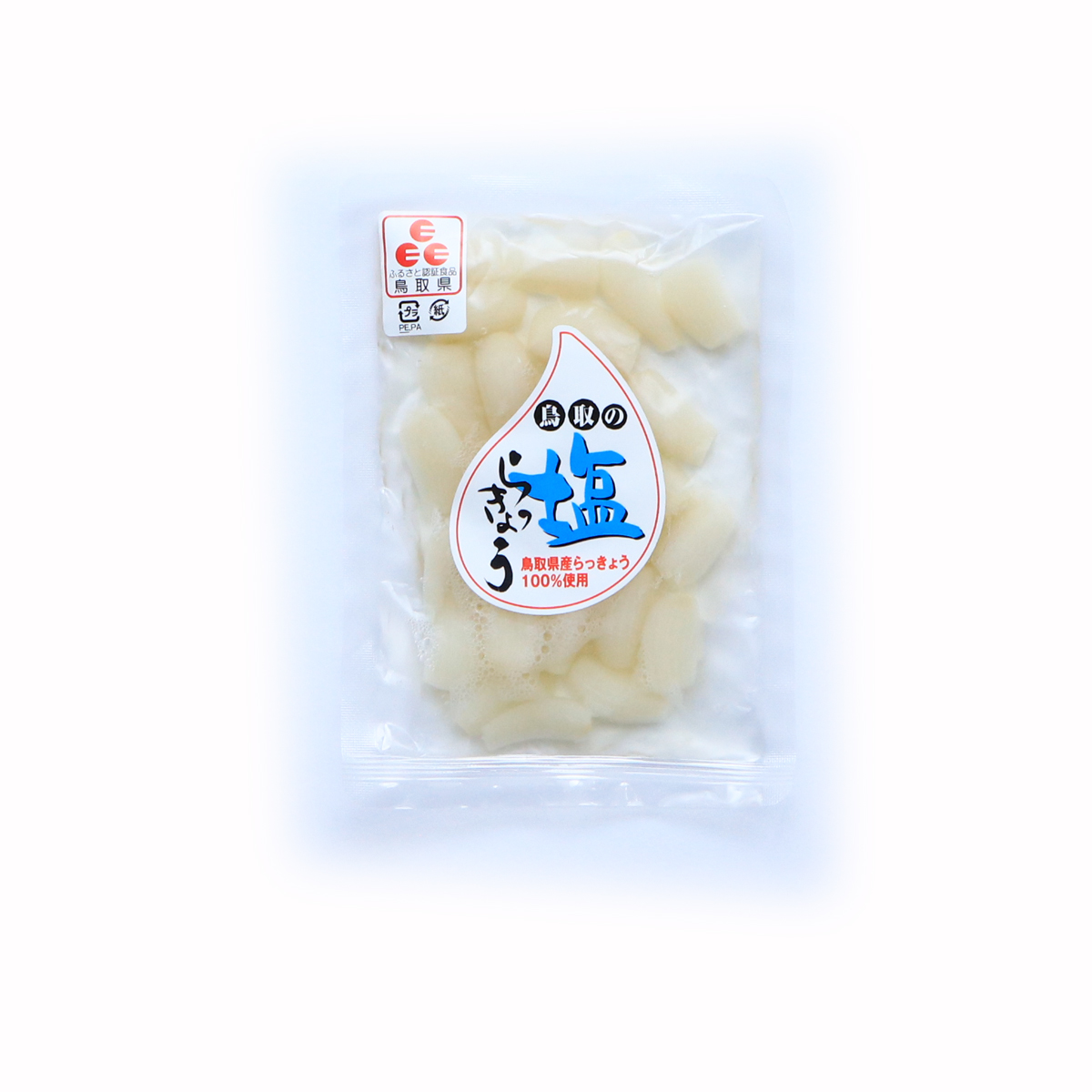 塩らっきょう らっきょう酢漬け 鳥取の塩らっきょう らっきょう 鳥取の塩らっきょう 鳥取県産らっきょう100％使用（80g×60個）泊綜合食品（株）送料無料 30×2