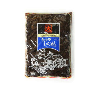 L 哇̍ (1kg×16) 哇 
