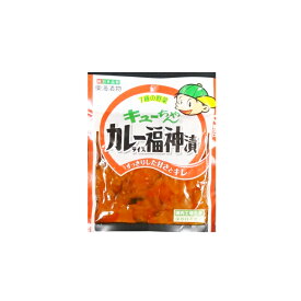カレ－ライス福神漬 (90g×80袋) 東海漬物株式会社 10×8 送料無料