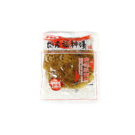 国産野菜100％ 国産福神漬 (250g×30袋) 株式会社アサダ 1箱 送料無料