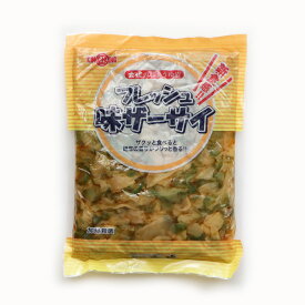 フレッシュ味ザーサイ (1キロ×12袋) 株式会社太堀 6×2 送料無料