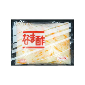 国産なま酢 (1キロ×15袋) アサダ 送料無料 1箱