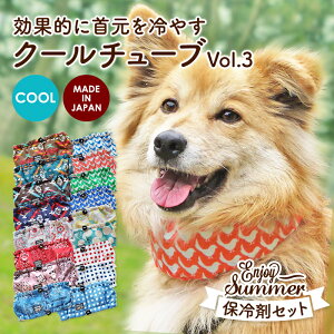 犬 首輪 鈴 犬用ペット服の人気商品 通販 価格比較 価格 Com