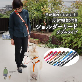 楽天市場 リード 人気ランキング1位 売れ筋商品