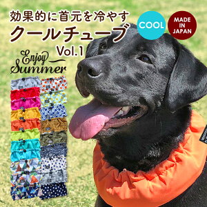 犬用ペット服 小型犬 犬用品の人気商品 通販 価格比較 価格 Com