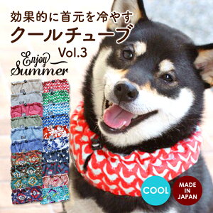 犬 バンダナ おしゃれ ペットの人気商品 通販 価格比較 価格 Com 犬 バンダナ おしゃれ ペットの人気商品 通販 価格比較 価格 Com