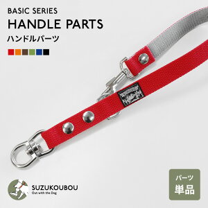  [h ^ ^ ^ @\[hp[c  2 { ֐H[ H[ SUZUKOUBOUyJtEx[VbNV[Y nhp[cz