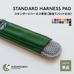  n[lX  ^ ^ ^ Ȃ ɂ SȂ qh~ fނŉJ̓S AEghA {  킢  ֐H[ H[ SUZU