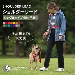 肪ĂvI V_[[h |[h nYt[ 肪R pbht Dꂽϋv  qh~ ^ ^ ^ { H[ SUZUKOUBOUJt