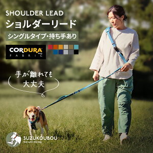 肪ĂvI V_[[h |[h nYt[ 莩R pbht Dꂽϋv  qh~ CORDURA(R) x ^ ^ ^ { H[ SUZUK