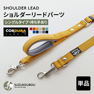  |[h V_[[hp[c nYt[肪 qh~ 푖h~ ^ ^ ^ { CORDURA(R) x  h ֐H[ H[ SUZUKOUBOUR[f 