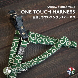  n[lX  ^ ^ ^ {  킢  qD(ʔ) 炭  E₷ ֐H[ H[ SUZUKOUBOUy^b`n[lXEt@ub