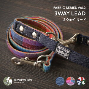  [h ^ ^ ^ @\ V[g[h {  킢 `FbN fj 炭  ֐H[ H[ SUZUKOUBOUyt@ubNV[Y Vol.2E3wayV