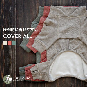  ~ Jo[I[ p[X   pW} p h ё΍ ÓdCh~ ^ ^ ^ VjA  ₷ m H[ SUZUKOUBOUyJo[I[z