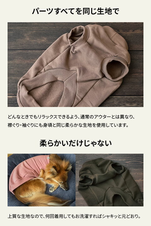 楽天市場】犬 服 通年 春 夏 秋 冬 タンク 伸縮 伸びる 着せやすい 