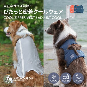 _50%OFF!!^ ĕ ėp N[ Ђ ₽ ڐG⊴ UVJbg G炵 @\n TCY ^ ^ ^ V[gX[u^N Vv   H[ SUZUK