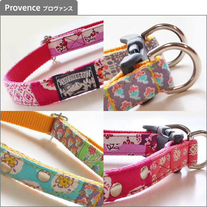 楽天市場 日本製 犬 首輪 小型犬 中型犬 大型犬 ダブルリング おしゃれ かわいい 名入れ可 迷子札 リボン ドット 水玉 女の子らしい 安全なバックル首輪 ガーリー 犬猫の首輪店 すず首輪製作工房