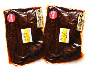 !! XgpRڂe݂Ћl×2܃Zbg