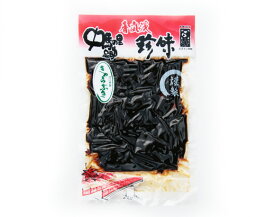 きゃらぶき160g香嵐渓珍味