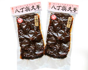 !! Xgp e350gܓ×2܃Zbg!!