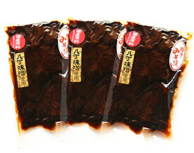 送料無料!! 八丁味噌使用香嵐渓菊芋味噌漬230g×3袋セット