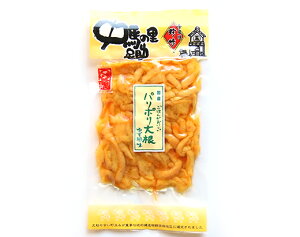 Y卪 т | p|卪䂸120g