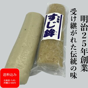 wڂijx  ł AȓyY wsgp AȓyY ܂ڂ c܂ڂ g ۑsgp yY j Y    Ԃ ܂ LOi V