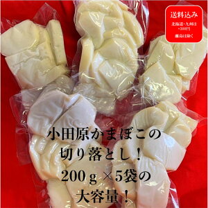 w܂ڂ؂藎Ƃx 󂠂 Y Hi AEgbg g ܂ڂ؂藎Ƃ 󂠂   ܂ڂ 蕨 c AM[ Mtg 蕨 yY AȓyY yY v[