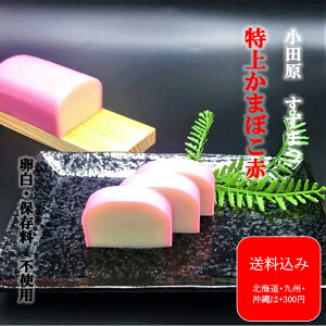 wォ܂ڂԁx   ܂ڂ AM[ sgp c 鏼 g yY j   v[g j  Ԃ ܂ 蕨 i n 