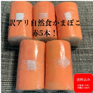 wRH܂ڂgx 󂠂 RHi AEgbg g   ܂ڂ 蕨 c AM[ Mtg 蕨 yY AȓyY yY v[g j Y  