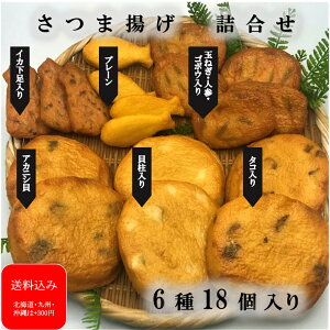 wܗg l 6 18x  ł AȓyY AM[ sgp ۑsgp ܂ڂ Fg VՂ c g 蕨  j j  Ԃ 