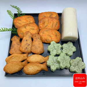 w鏼t܂ڂl518x   ł AȓyY AM[ sgp ۑsgp Fsgp c ܂ڂ  VՂ ܗg g 