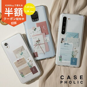 �y24���`���z�N�[�|���z xiaomi mi 11 lite 5g �P�[�X redmi note 9t �P�[�X redmi note 9s �P�[�X �X�}�z�P�[�X �g�уP�[�X �؍��N���A ���� �X�e�b�J�[ �X�}�z �J�o�[ ������� �� �h���C�t�����[ ���{