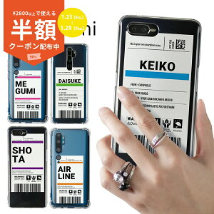 �y24���`���z�N�[�|���z oppo reno7a �P�[�X �N���A oppo reno5a �P�[�X ���킢�� oppo reno3a oppo a73 �J�o�[ �o�׃��x�� �X�}�z�P�[�X �؍� �N���A �o�[�R�[�h �`�P�b�g RenoA A52020 MiNote10 ������� �g�уJ