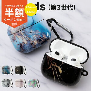 �y50%off�N�[�|���L��z AirPods(��3����) �嗝�Β� TPU�P�[�X �G�A�|�b�Y�P�[�X air pods �P�[�X �G�A�|�b�Y3 �J�o�[ �A�N�Z�T���[ �|�C���g���� �嗝�� ������� ���킢�� �ی�P�[�X