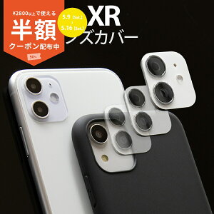 �y9��20���`���zCP�z iPhoneXR �����Y �J�o�[ �J���������Y�J�o�[ iPhone11 �[�� �ϐg sale